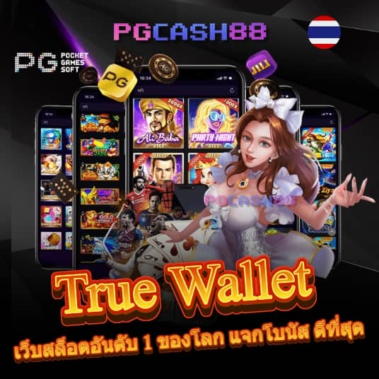 b2yclub com เข้า สู่ ระบบ
