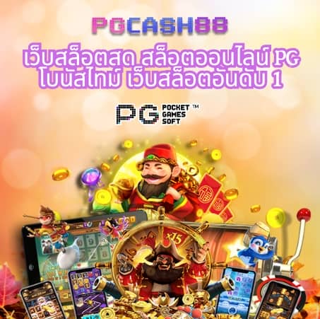 b2yclub com เข้า สู่ ระบบ