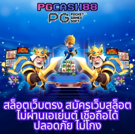 b2yclub com เข้า สู่ ระบบ
